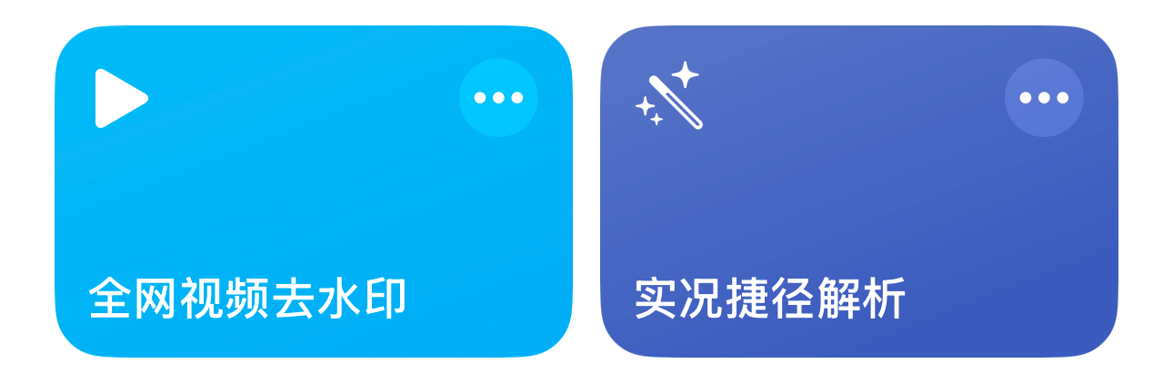 安装建议示意图
